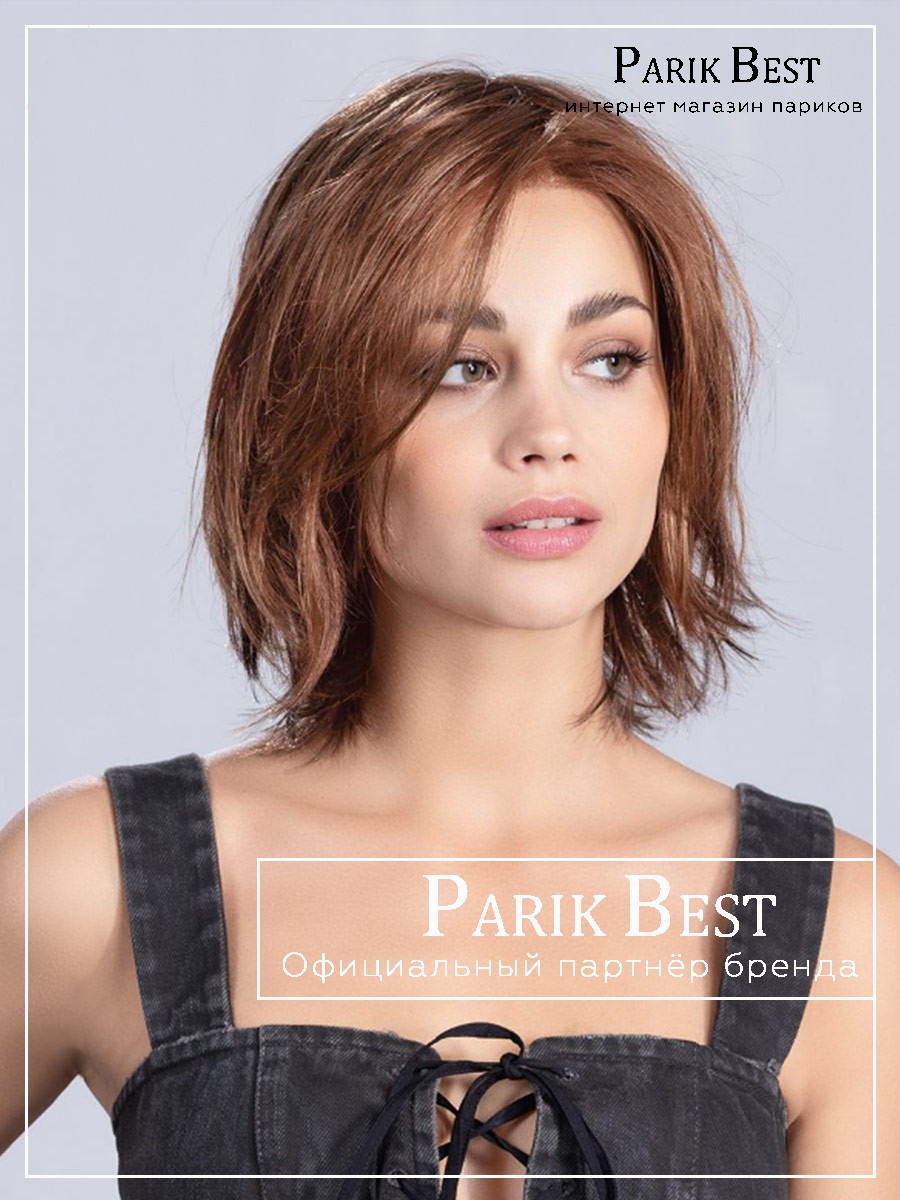 United Mono Part hotchocolate mix (1)