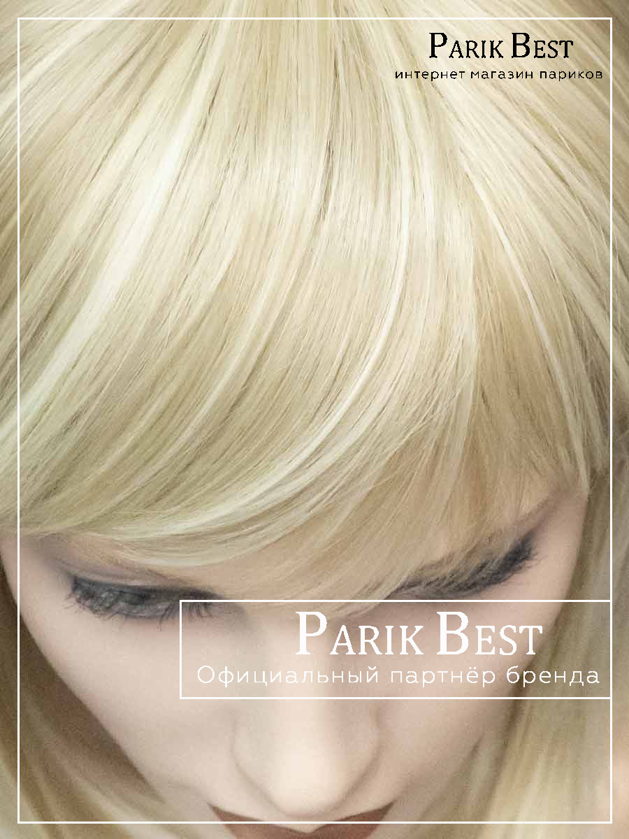 ALISA-714-H-16-613-9-2