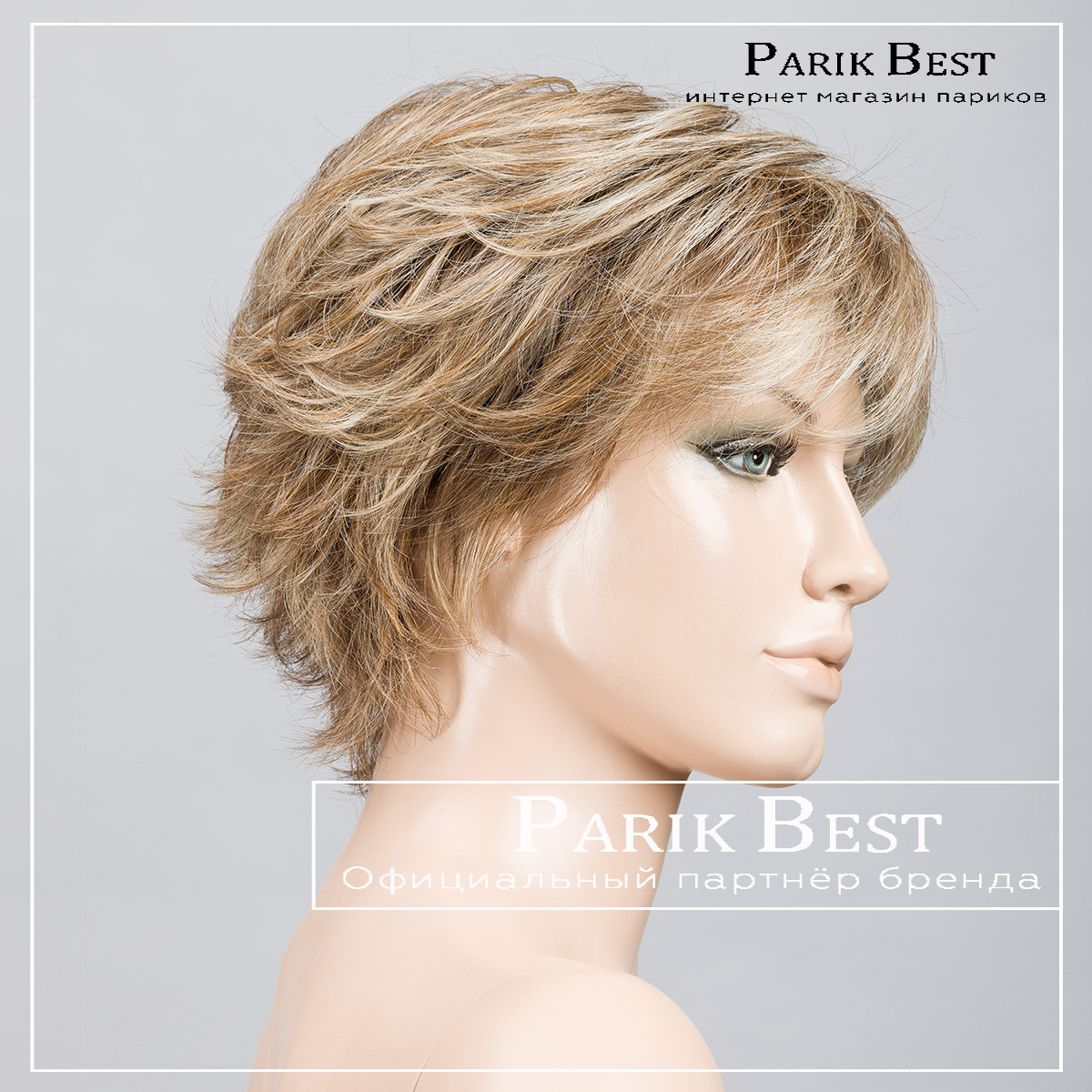 _relax-large-sandmulti-rooted-bs