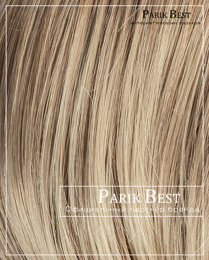 LUZZI mono part (beige multi tipped)