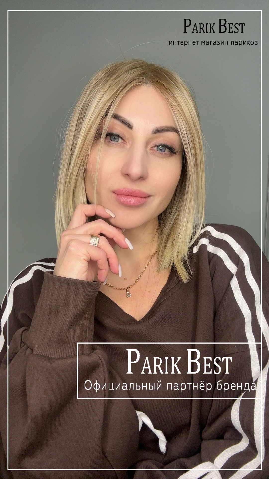 luzzi-mono-part-beige-multi-tipped-bs7