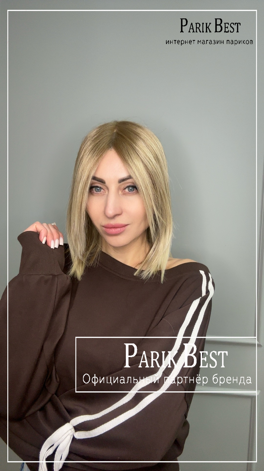 luzzi-mono-part-beige-multi-tipped-bs2.