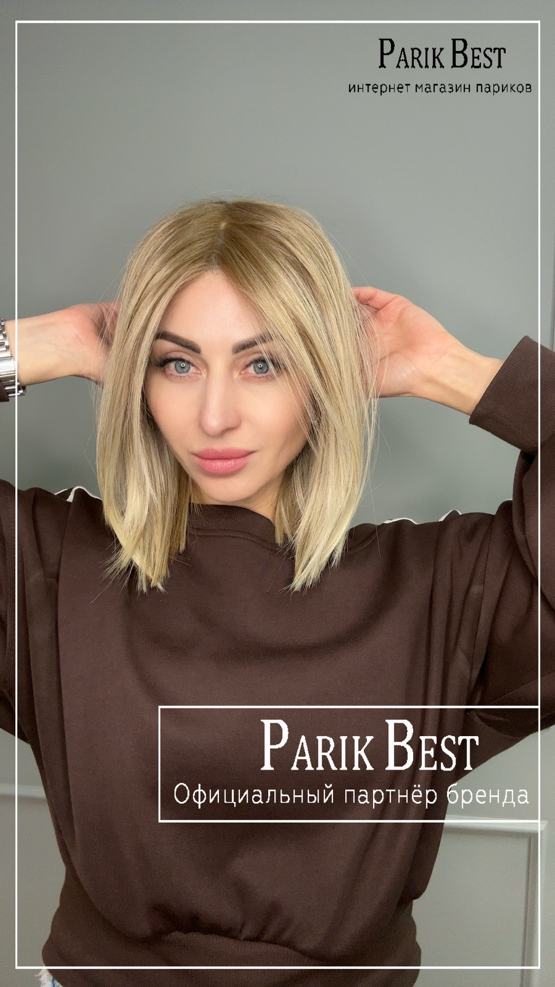 luzzi-mono-part-beige-multi-tipped-bs..