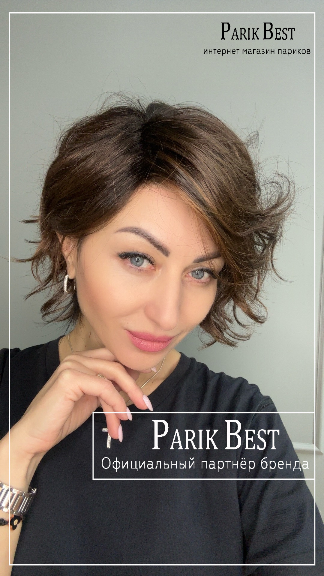 cookie-mono-part-darkchocolate-rooted-4