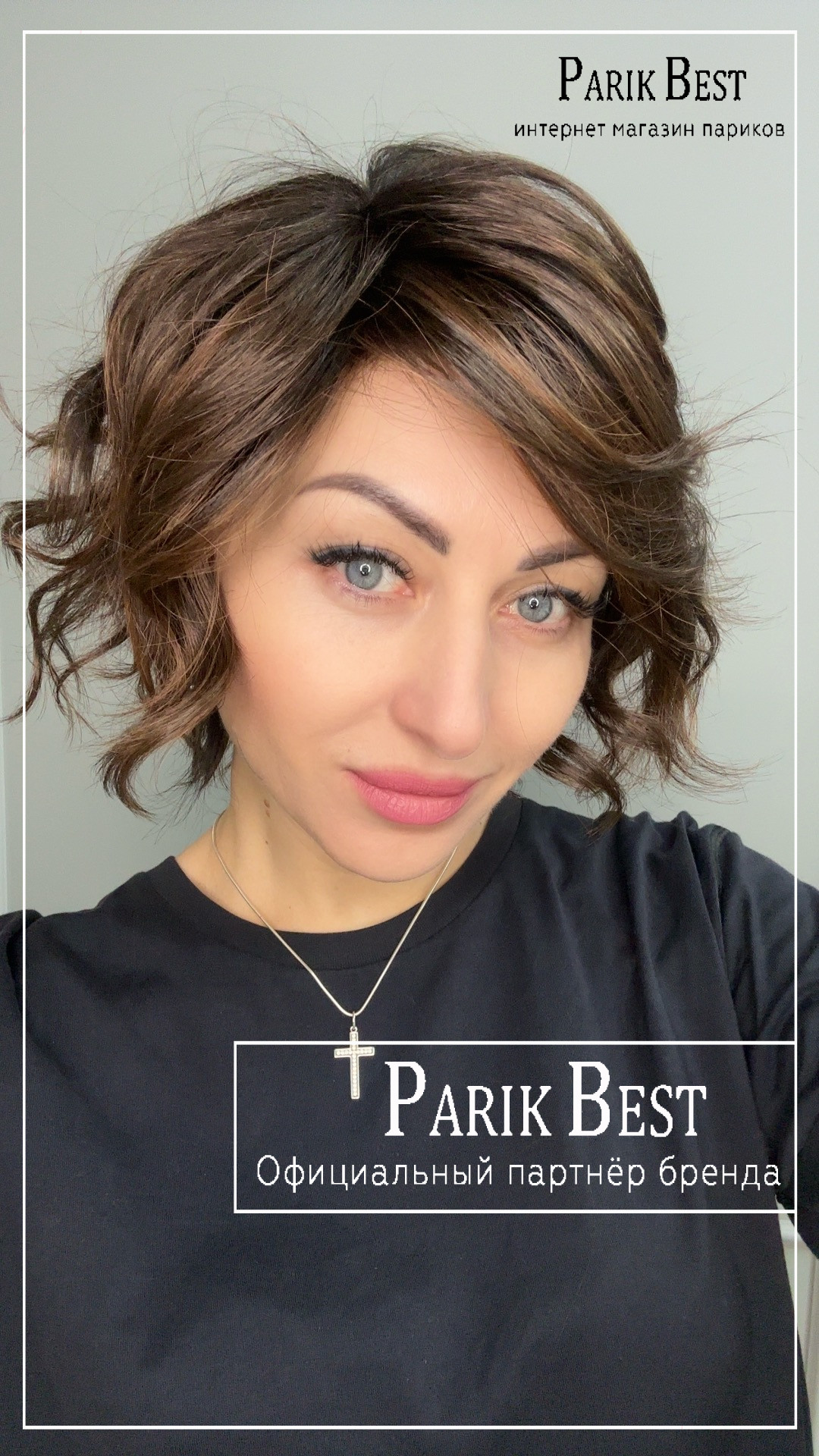 cookie-mono-part-darkchocolate-rooted-