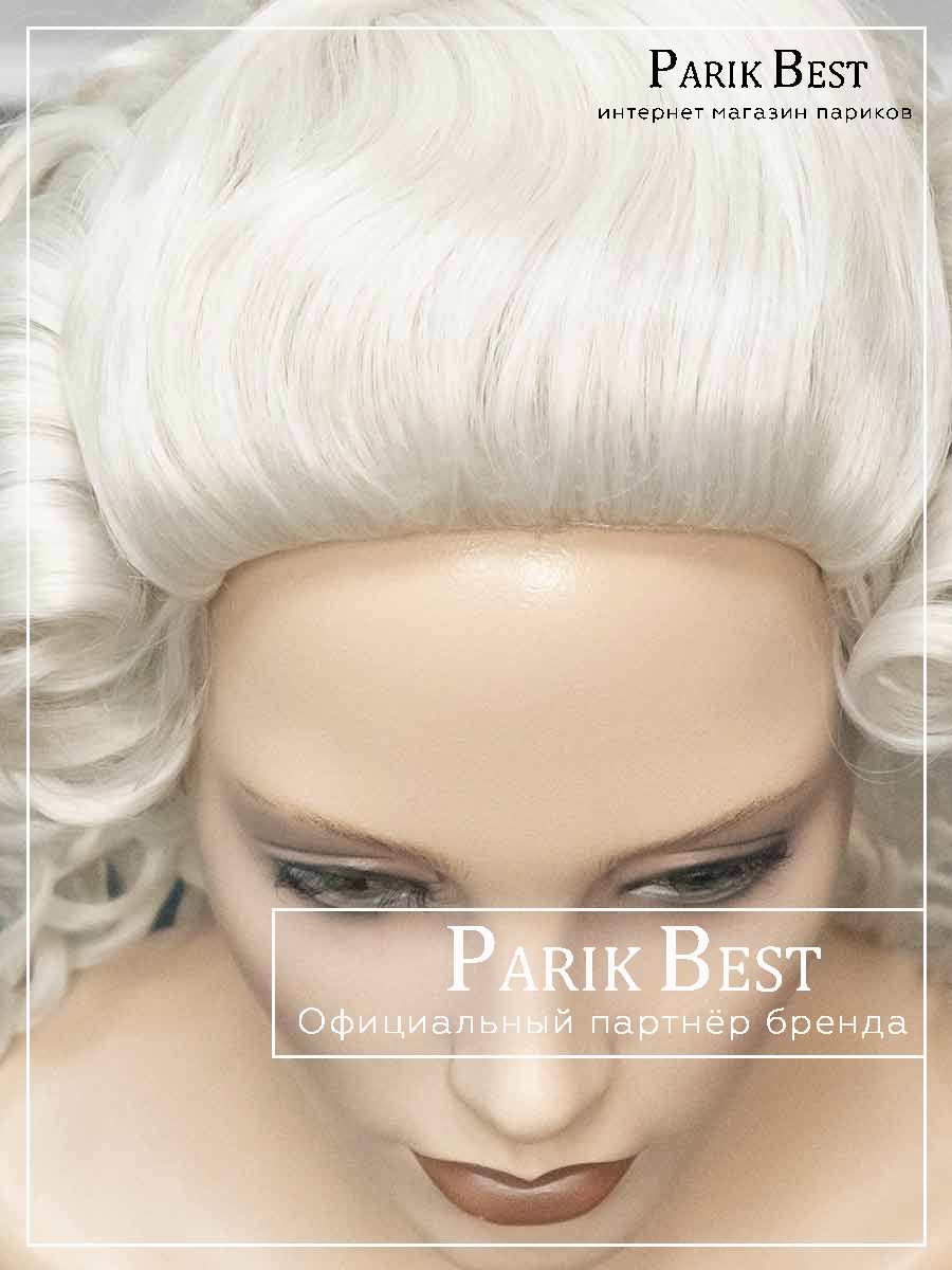 PRIDVORNAI-961-termo-60-7