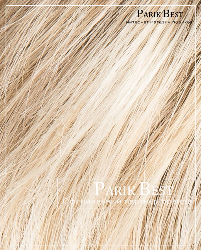UNITED mono part (pastel blonde)