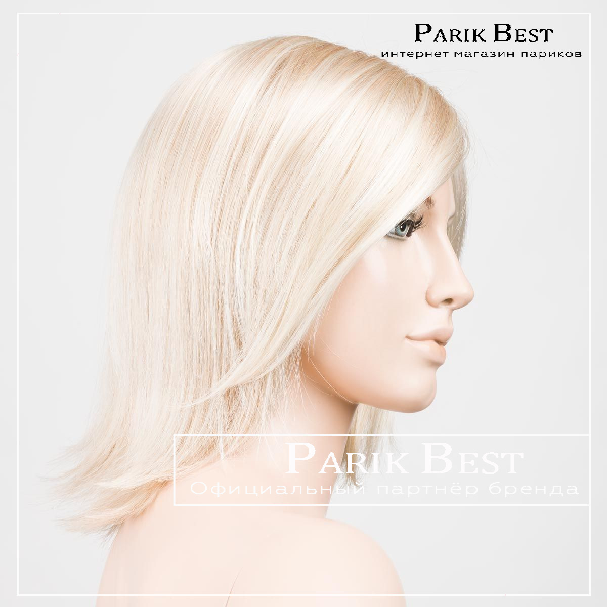 united-mono-part-pastelblonde-mix-bs