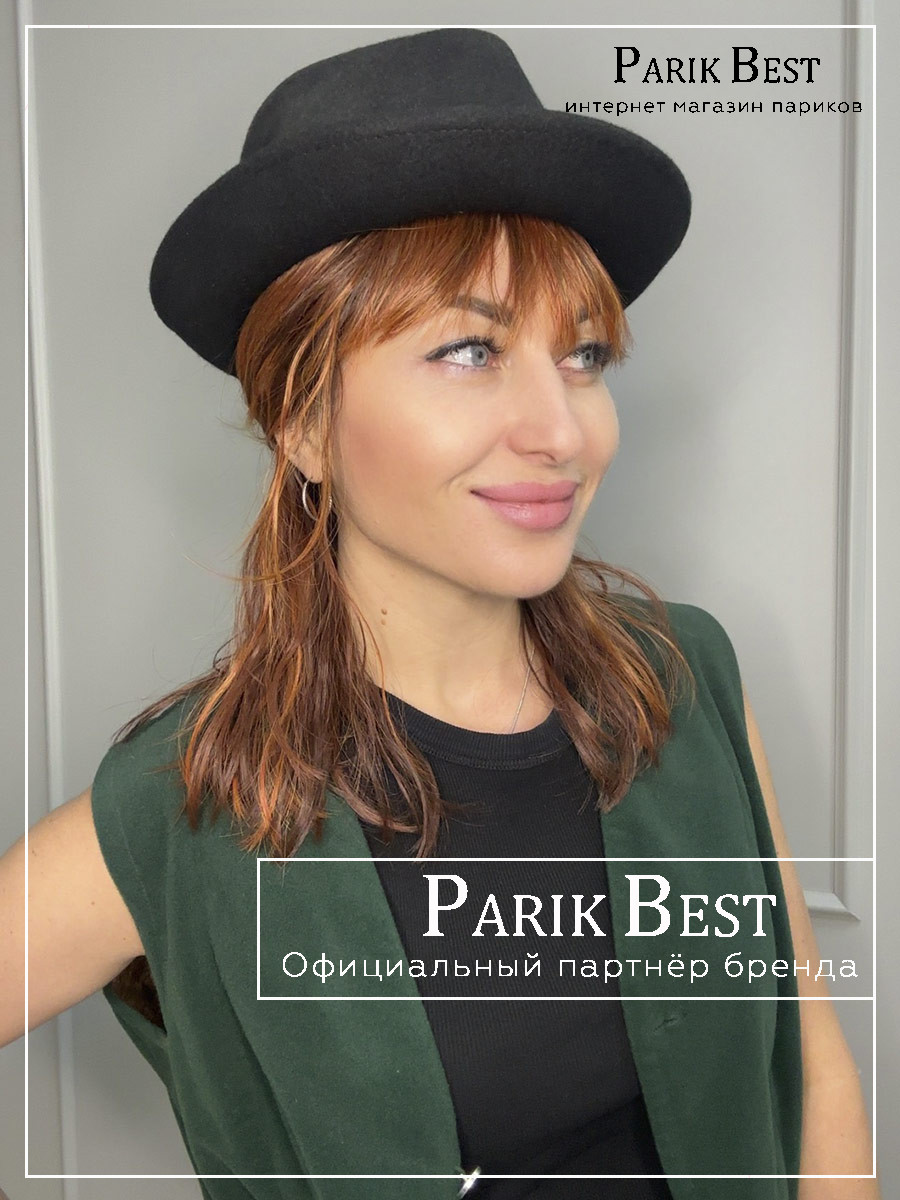 energy-safran-red-rooted.3