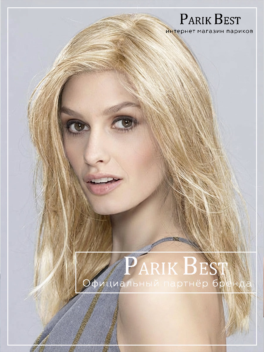 _miley-small-mono-part-lightcaramel-mix-01