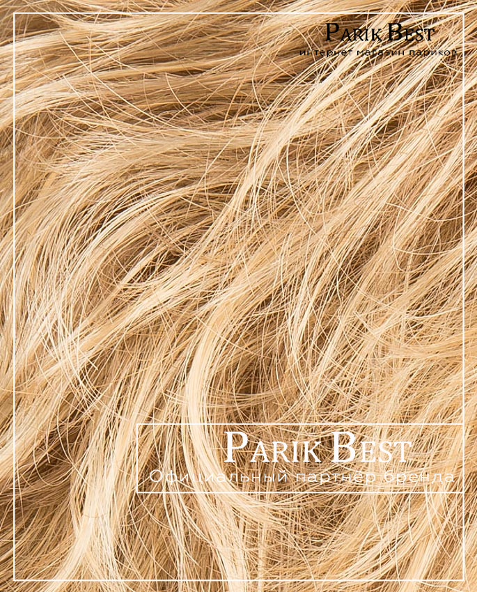 MILEY SMALL mono part (light caramel)