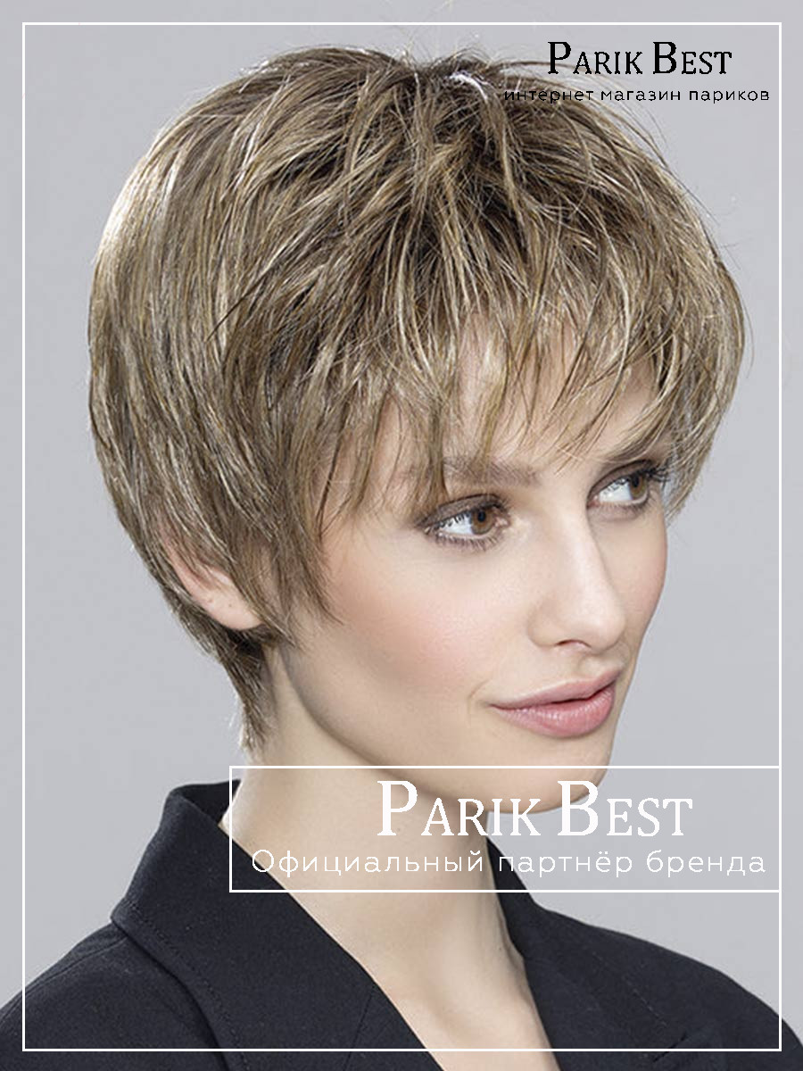 Vision Mono darksand rooted (3)