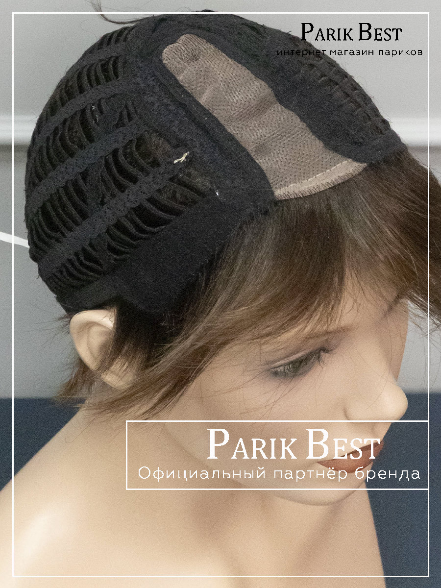 FENJA-small-mono-part-chocolate-rooted-9