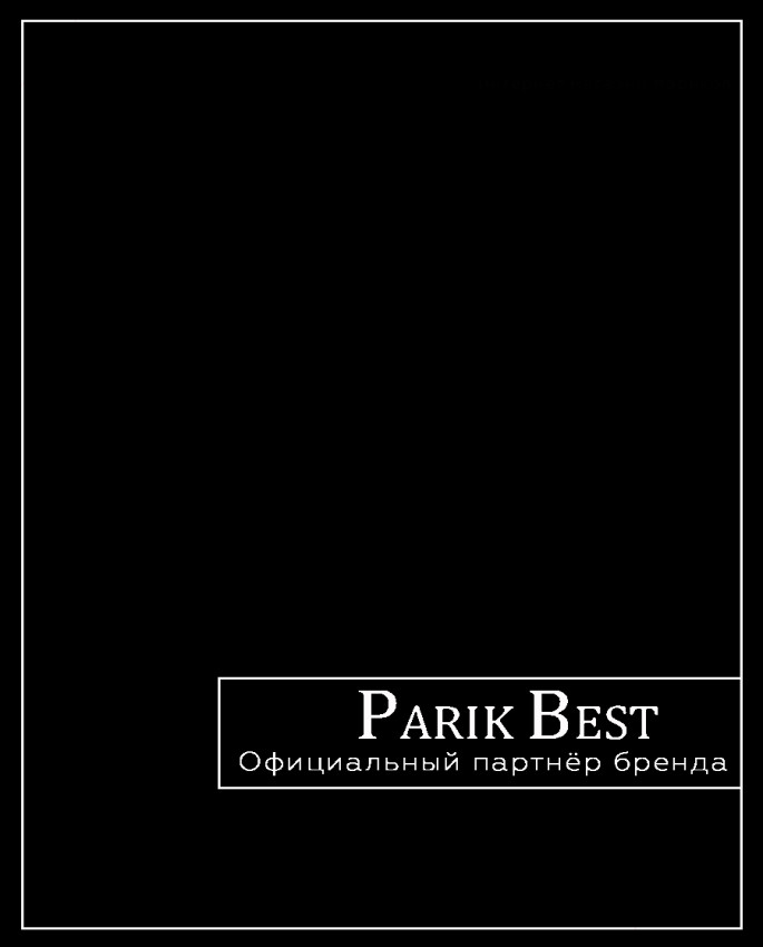 клипса, комплект 4 штуки. Стандартный размер. (черный)