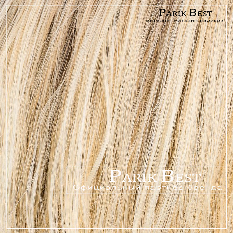 ENERGY mono part. (sahara beige/rooted)