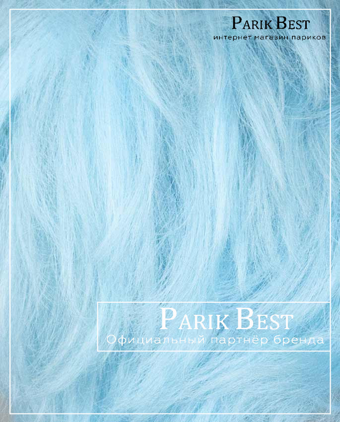 4565 C (LIGHT BLUE)