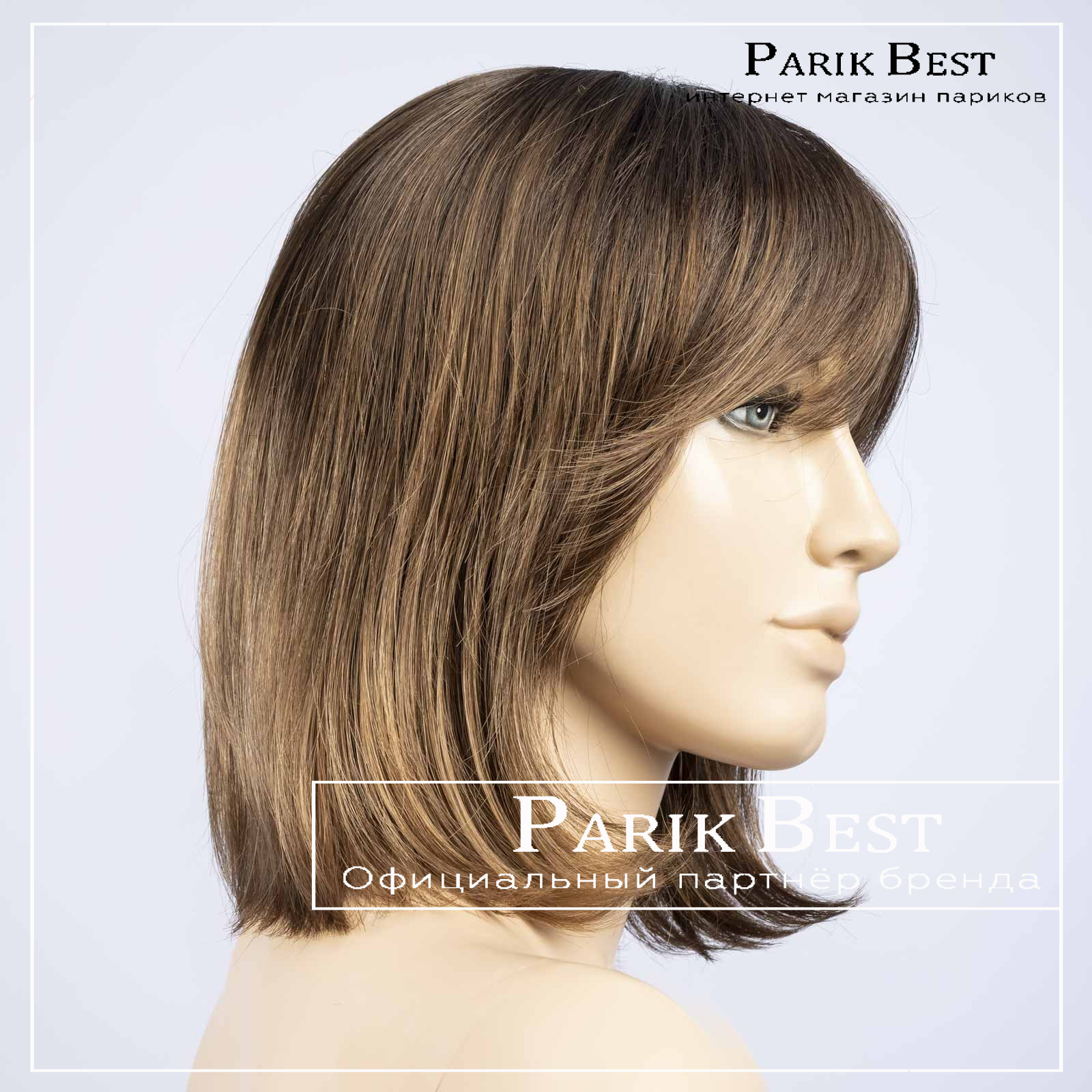 _monza-chocolate-tipped-bs