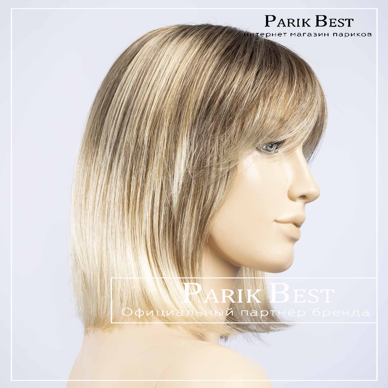 monza-bahama-beige-tipped-bs