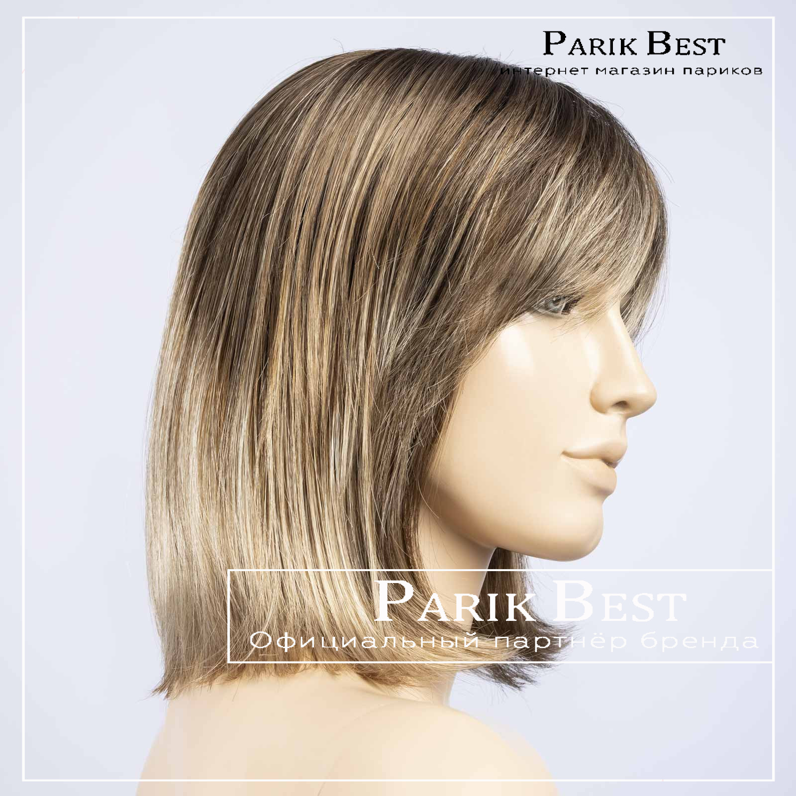 _monza-dark-sand-tipped-bs