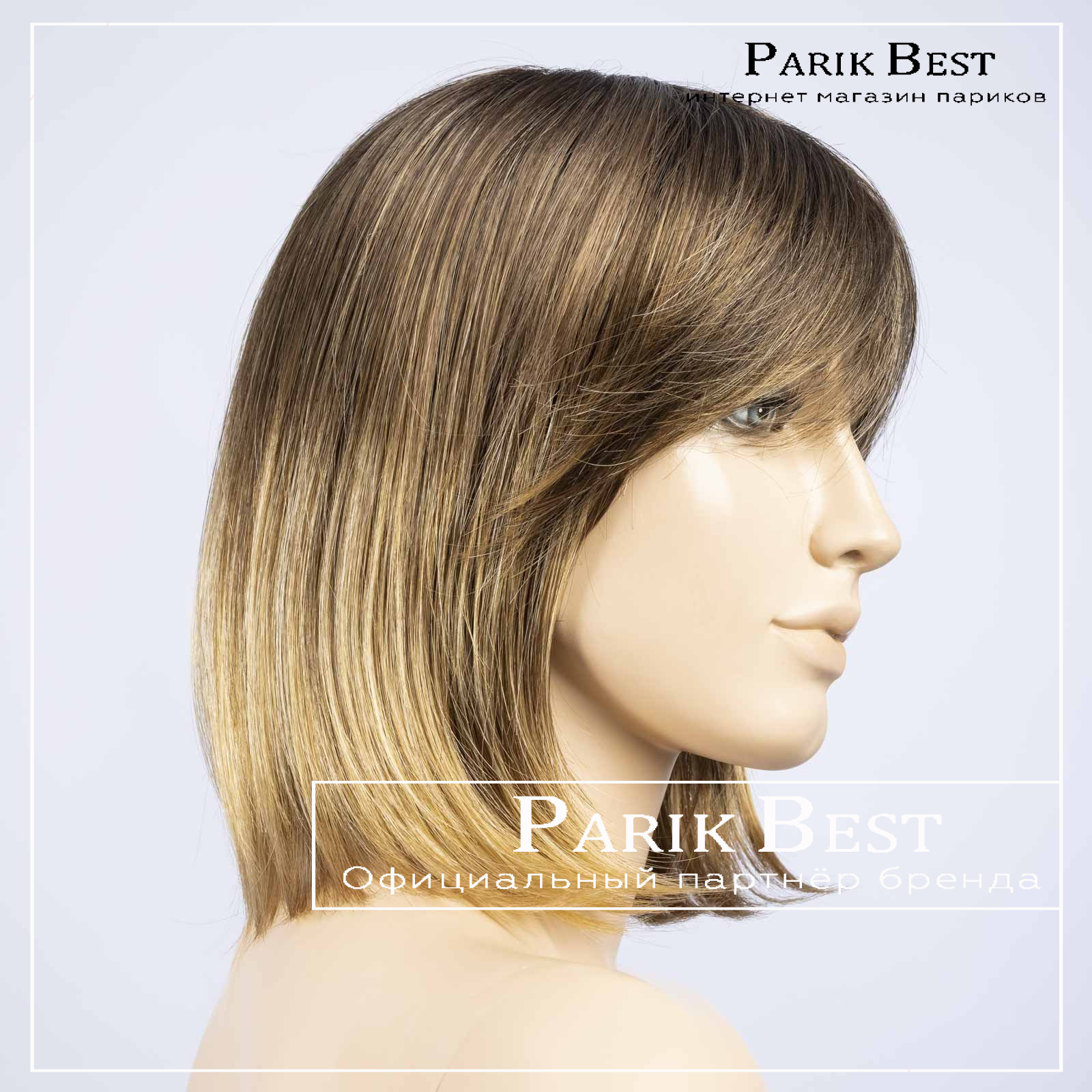 _monza-bernstein-multi-tipped-bs