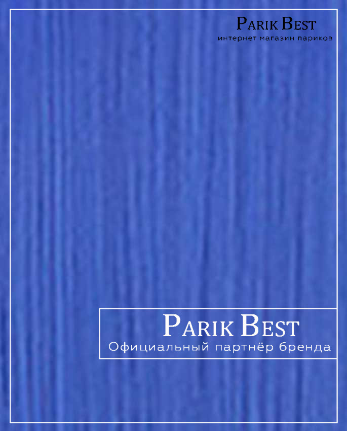 KAR 020 (T 4025)