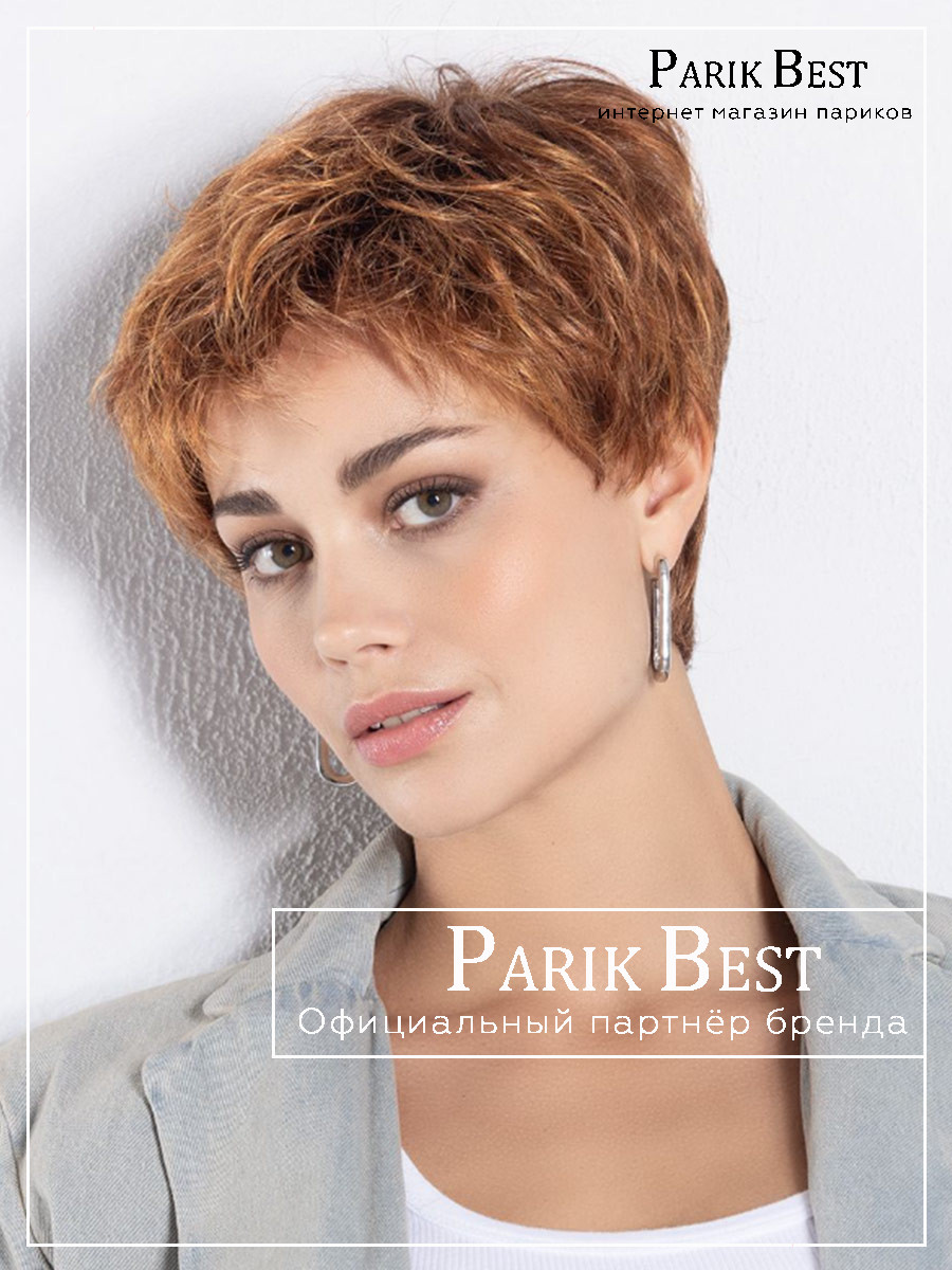 _tab-safranred-rooted-(1)