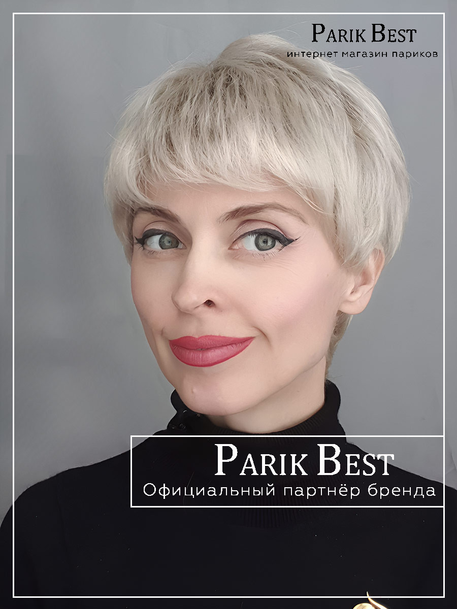 PB tab-champagne-rooted (5)