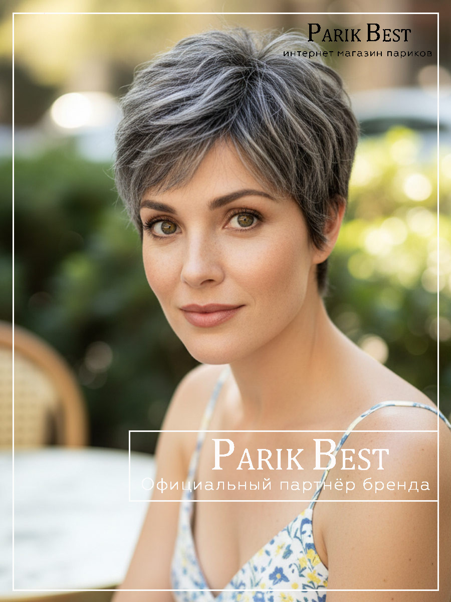 TAB-salt-pepper-rooted-002