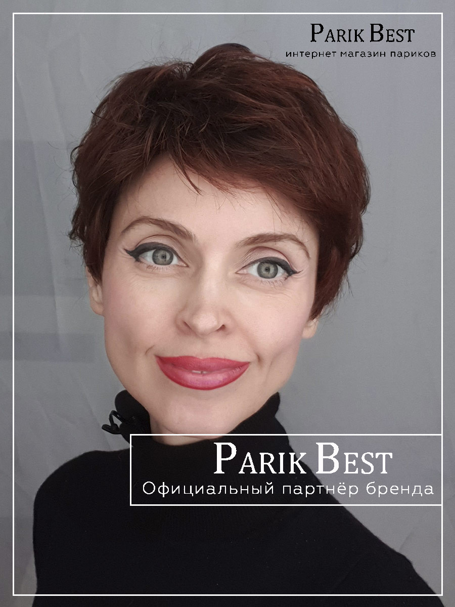 _PB tab-hotchilli-mix (4)