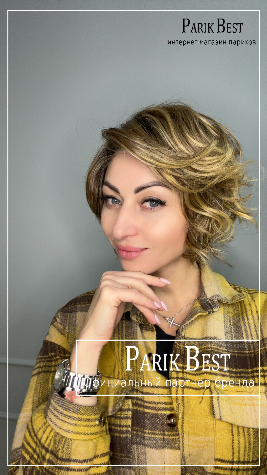 cookie-mono-part-bernstein-rooted6