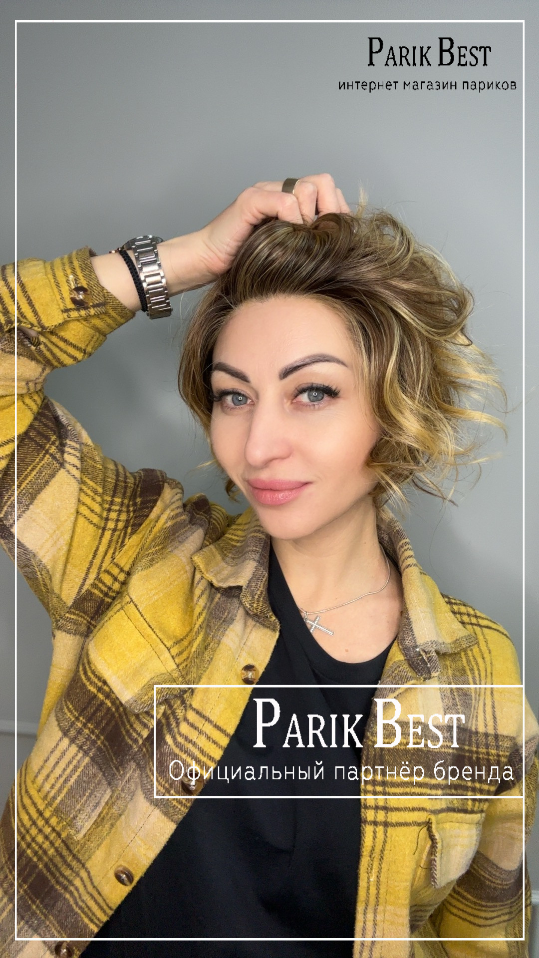 cookie-mono-part-bernstein-rooted5