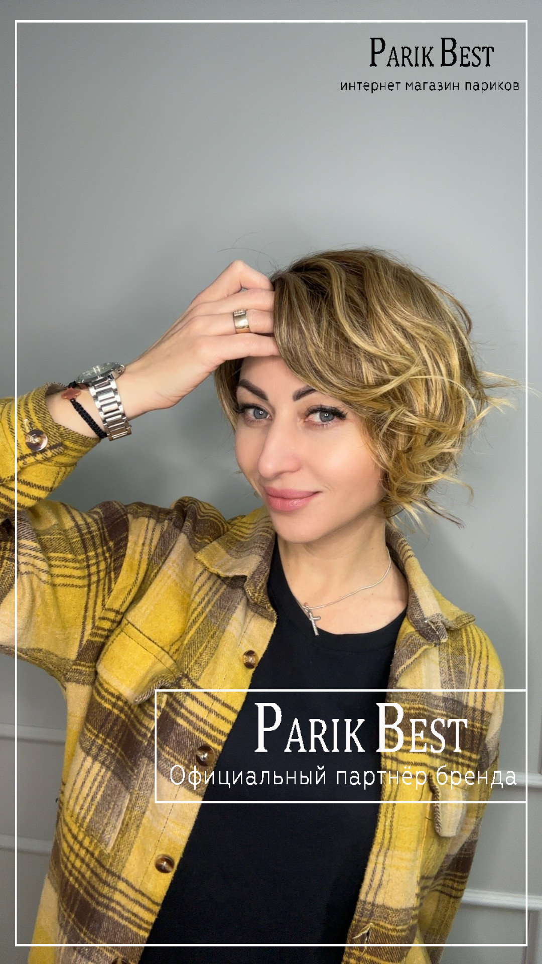 cookie-mono-part-bernstein-rooted4