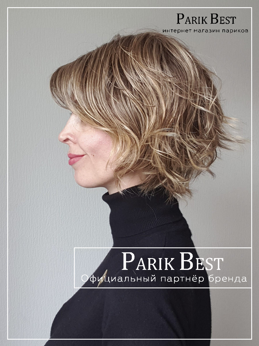 COOKIE bernstein rooted (10)