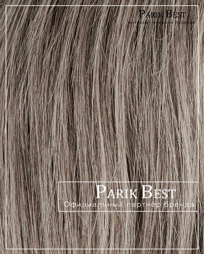 SHERRY (medium grey (darksmoke))