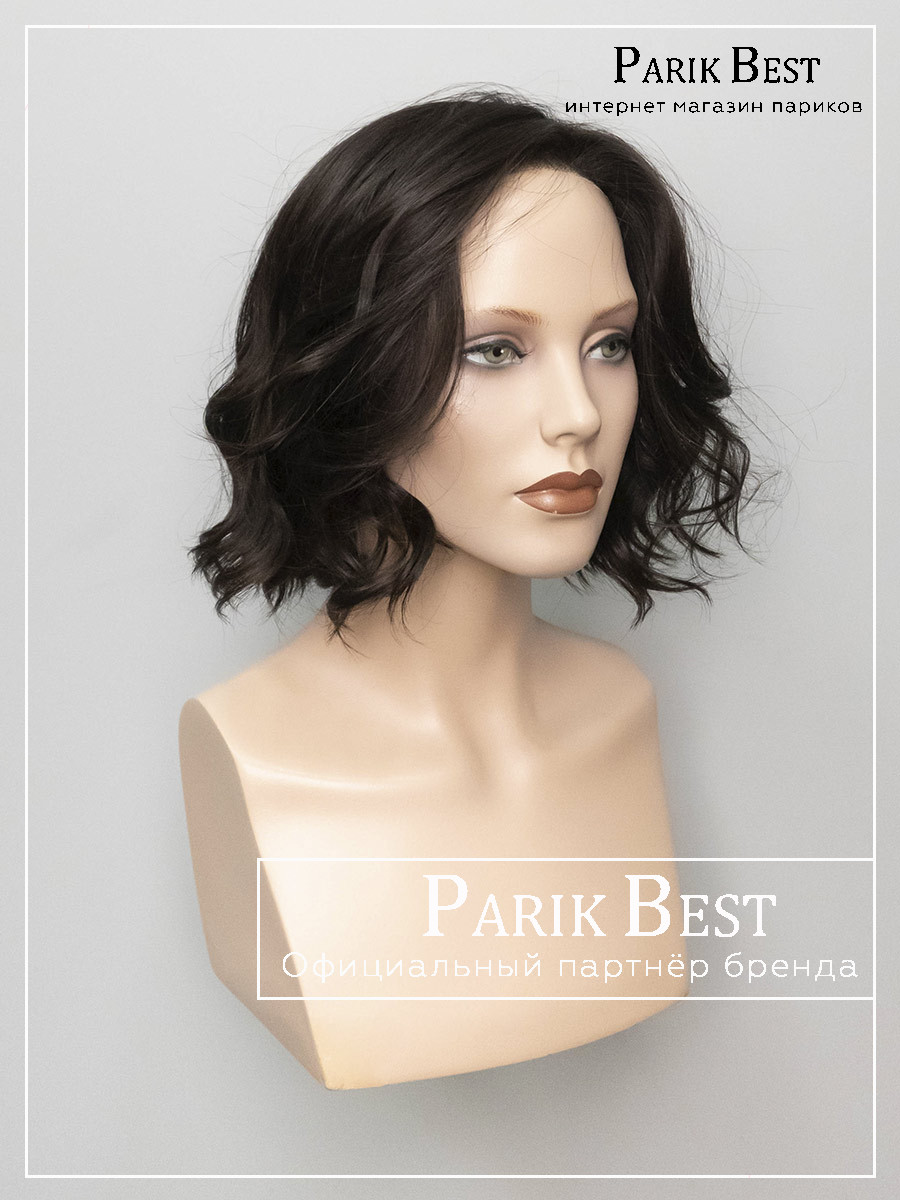STELLA-mono-part-dark-brown-1