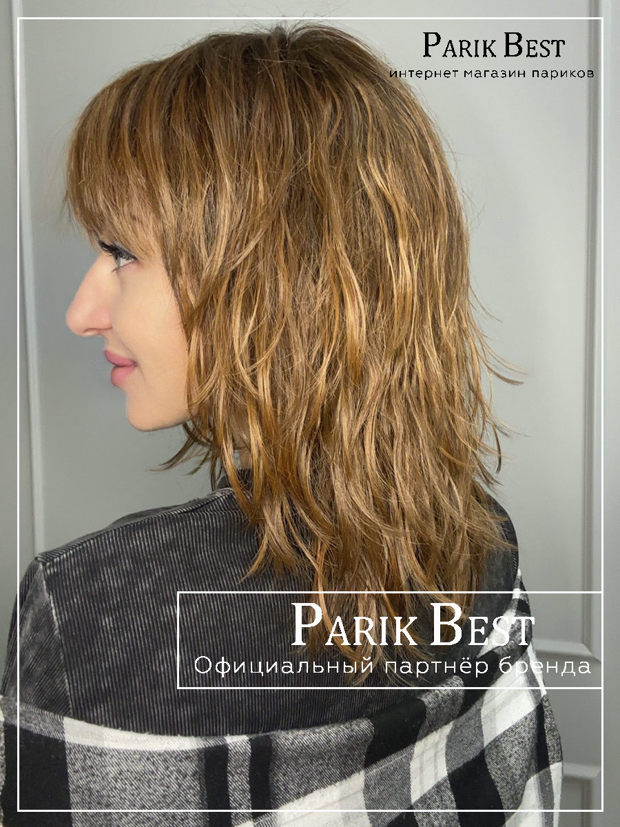 energy-chocolate-rooted.2