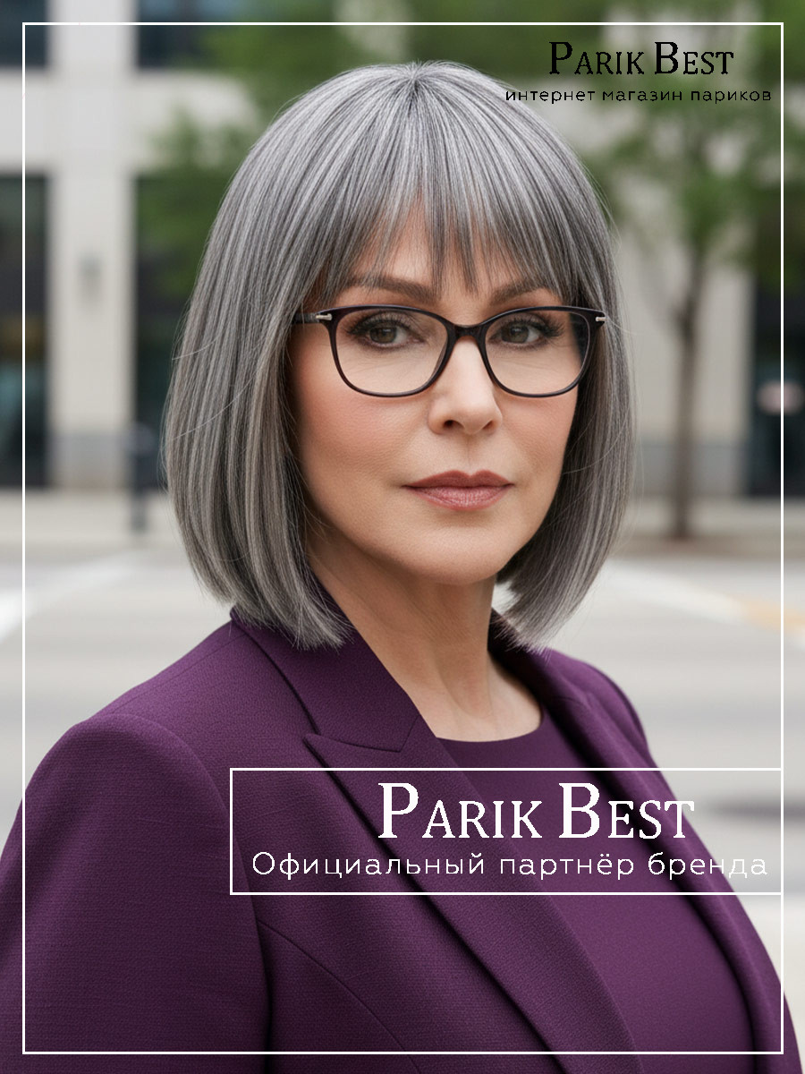 MISS-comfort-salt-pepper-frosted-03