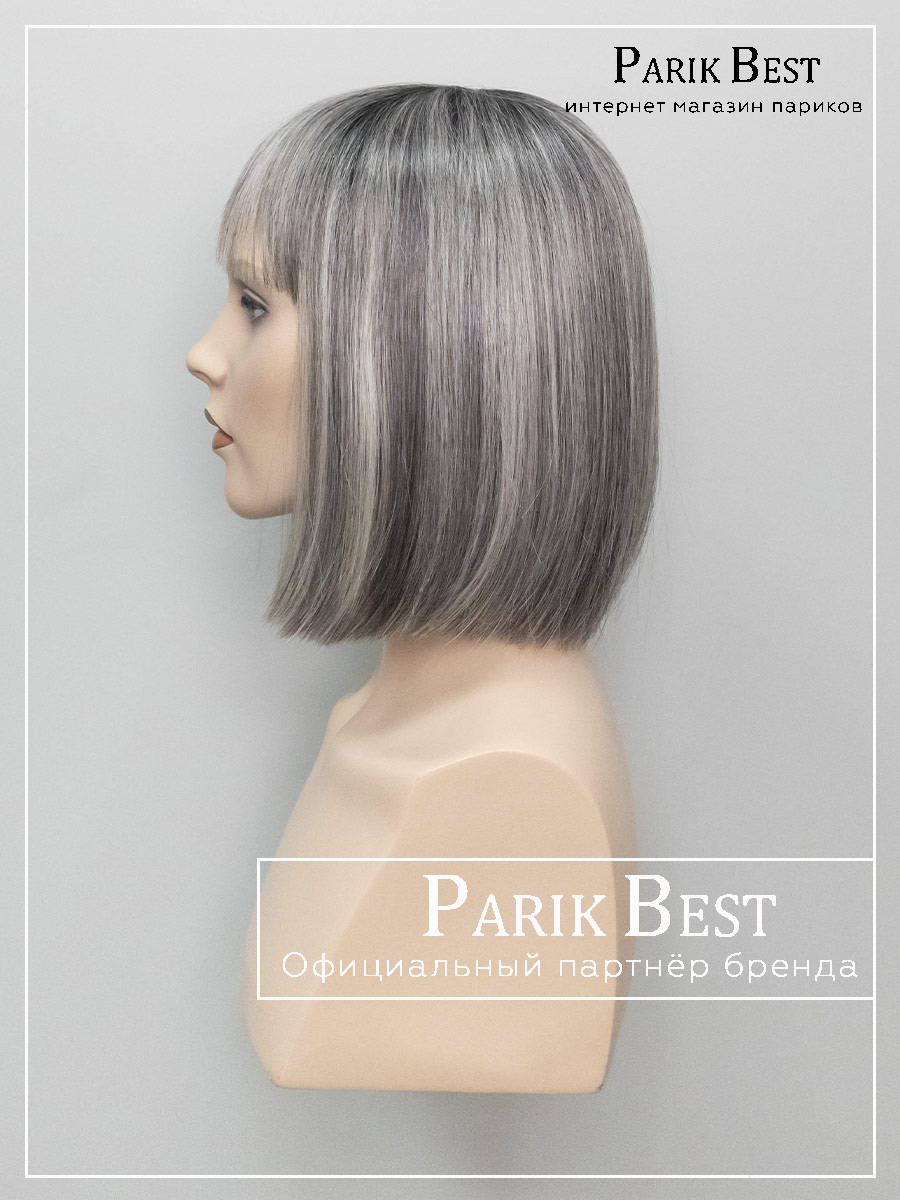 MISS-comfort-salt-pepper-frosted-6