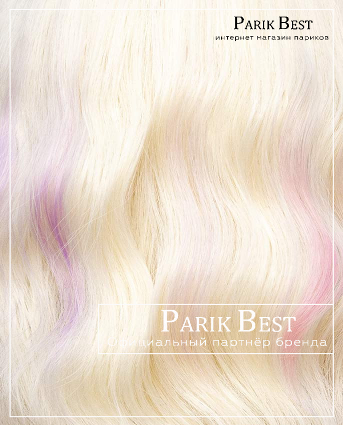 KAR 052 CP (Энид Синклер, сериал "Уэнсдей") (BLOND + ROSE + VIOLET)