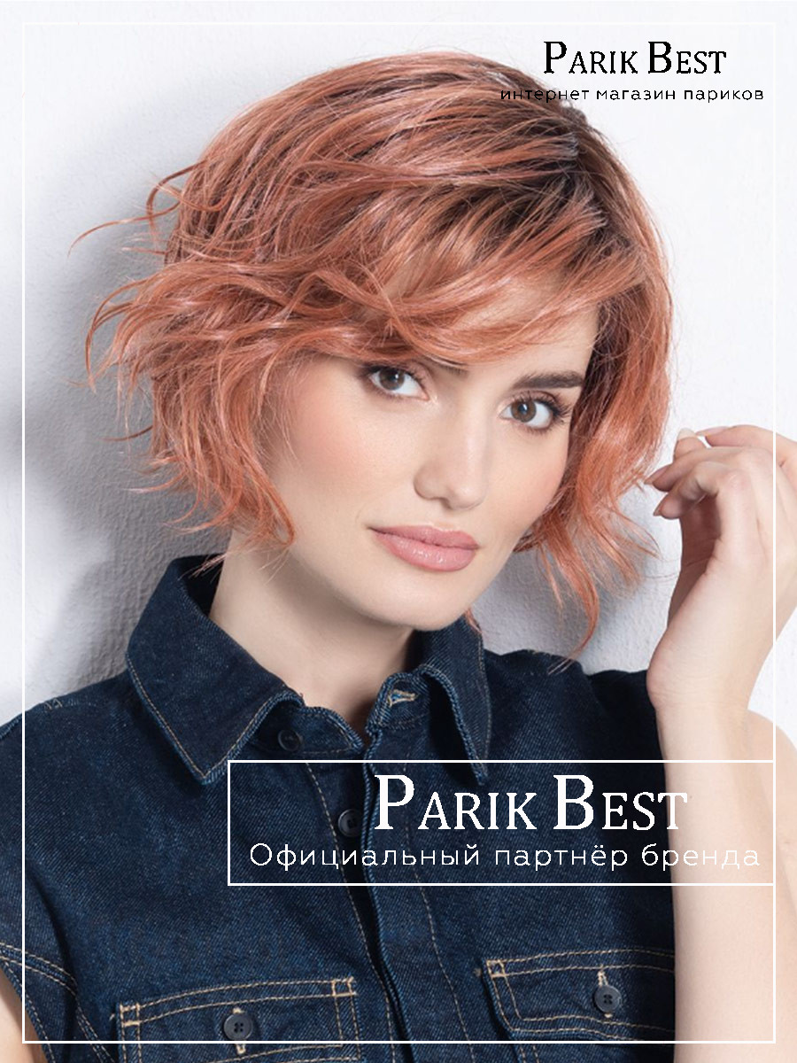 _Cookie Mono Part roseblush rooted (2)