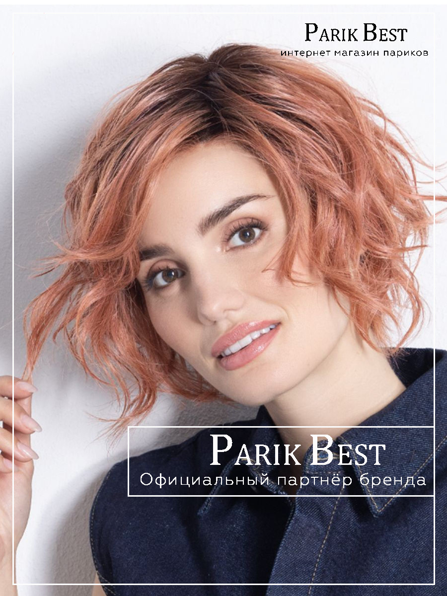 Cookie Mono Part roseblush rooted (1)