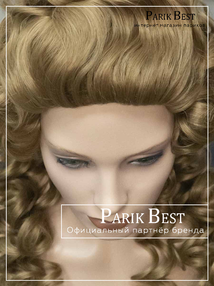 PRIDVORNAI-961-termo-16-9-2