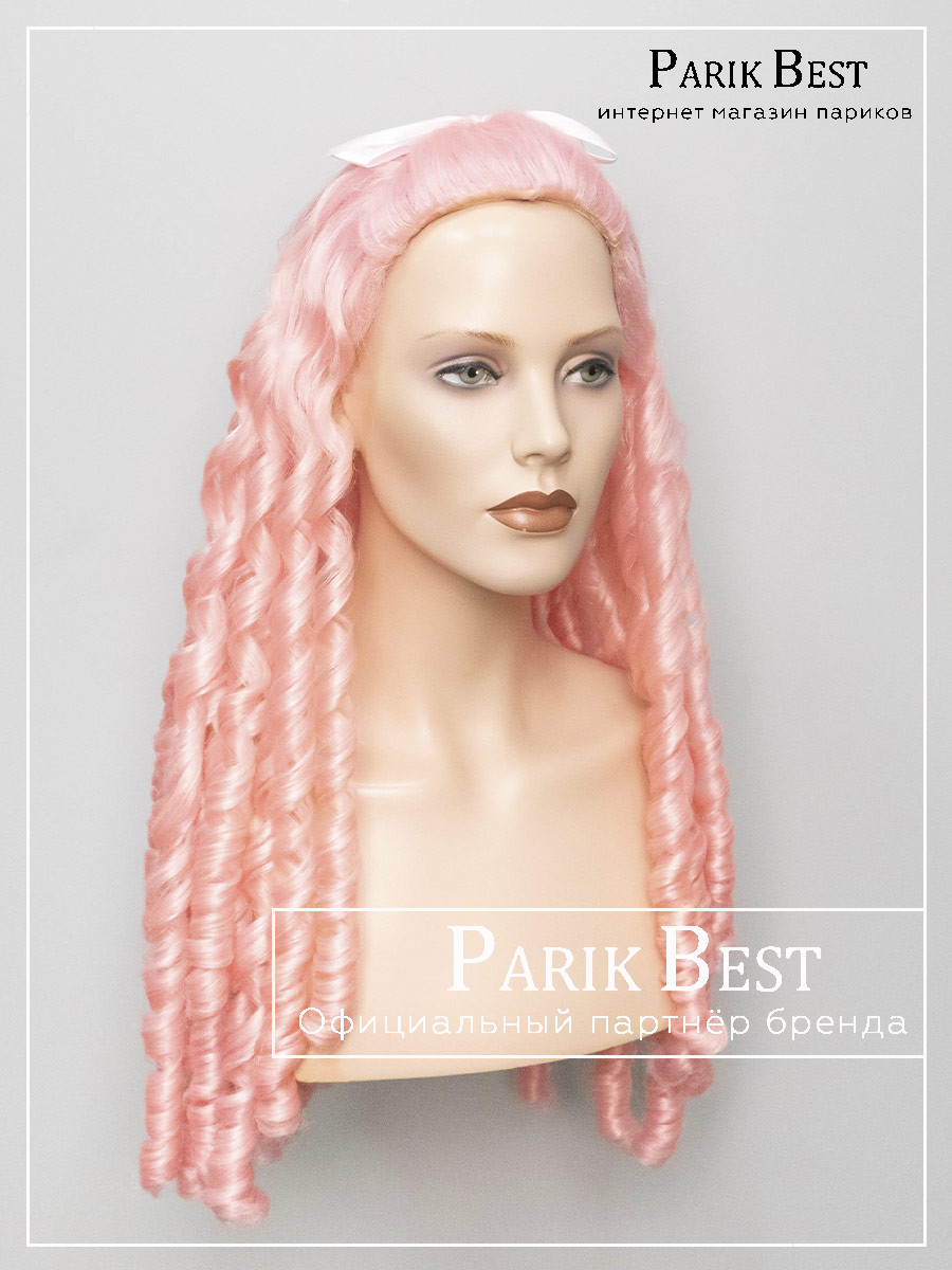 LION-WIG-ONLY-PINK-1-3